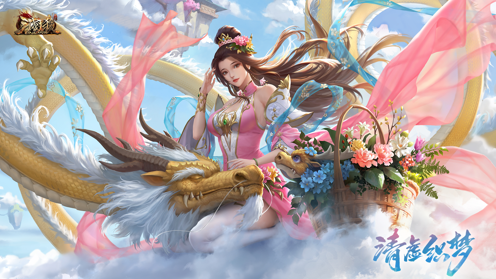 三国杀-百度页游中心