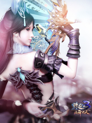 诛仙3魔域英雄联盟9.0英雄联盟9.0魔域9.0炉石传说:魔兽英雄传9.