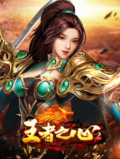 玩好游戏,上hao123,游戏网址_hao123上网导航