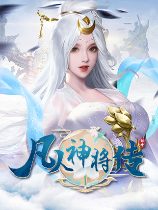 玩好游戏,上hao123,游戏网址_hao123上网导航