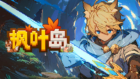 玩好游戏,上hao123,游戏网址_hao123上网导航