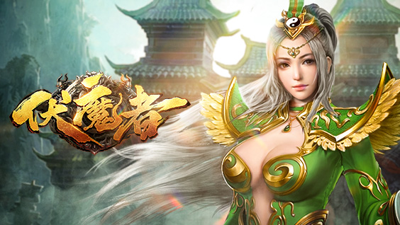 玩好游戏,上hao123,游戏网址_hao123上网导航