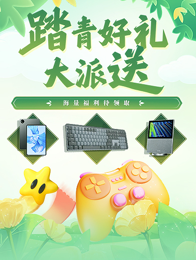 玩好游戏,上hao123,游戏网址_hao123上网导航