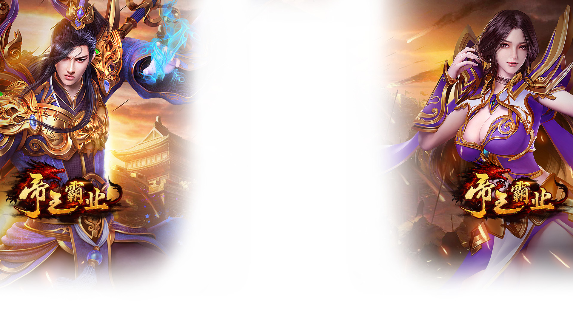 玩好游戏，上hao123，游戏网址_hao123上网导航